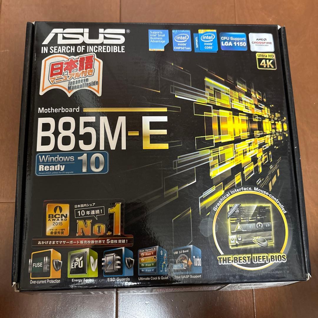 デスクトップPC GTX1660Super ディスクなし