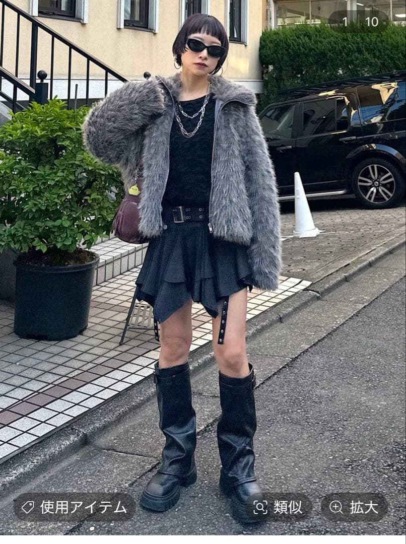 JEANASIS MIXカラーファーブルゾングレー系その他新品未使用タグ付き