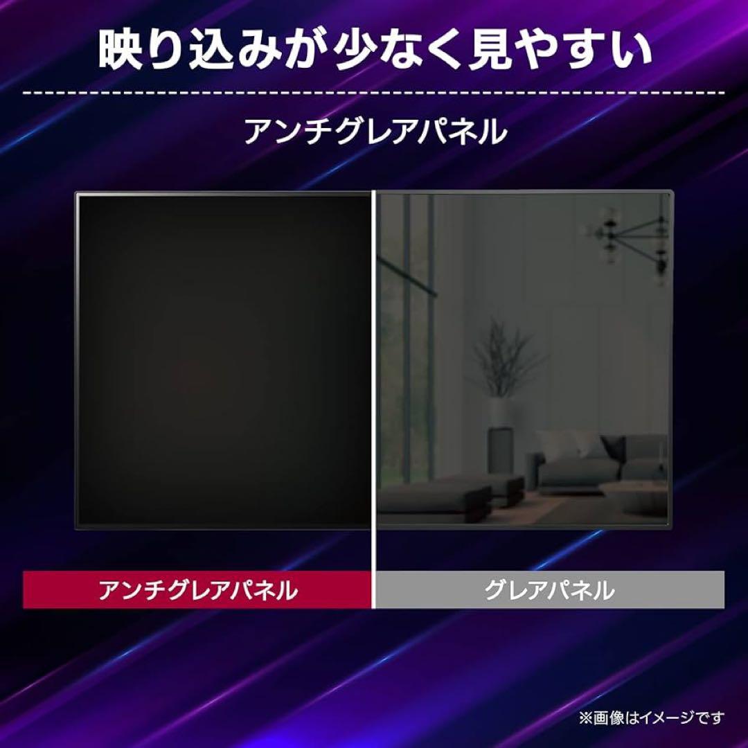 LG UltraGear 45GR95QE-B 44.5インチ 有機EL 湾曲