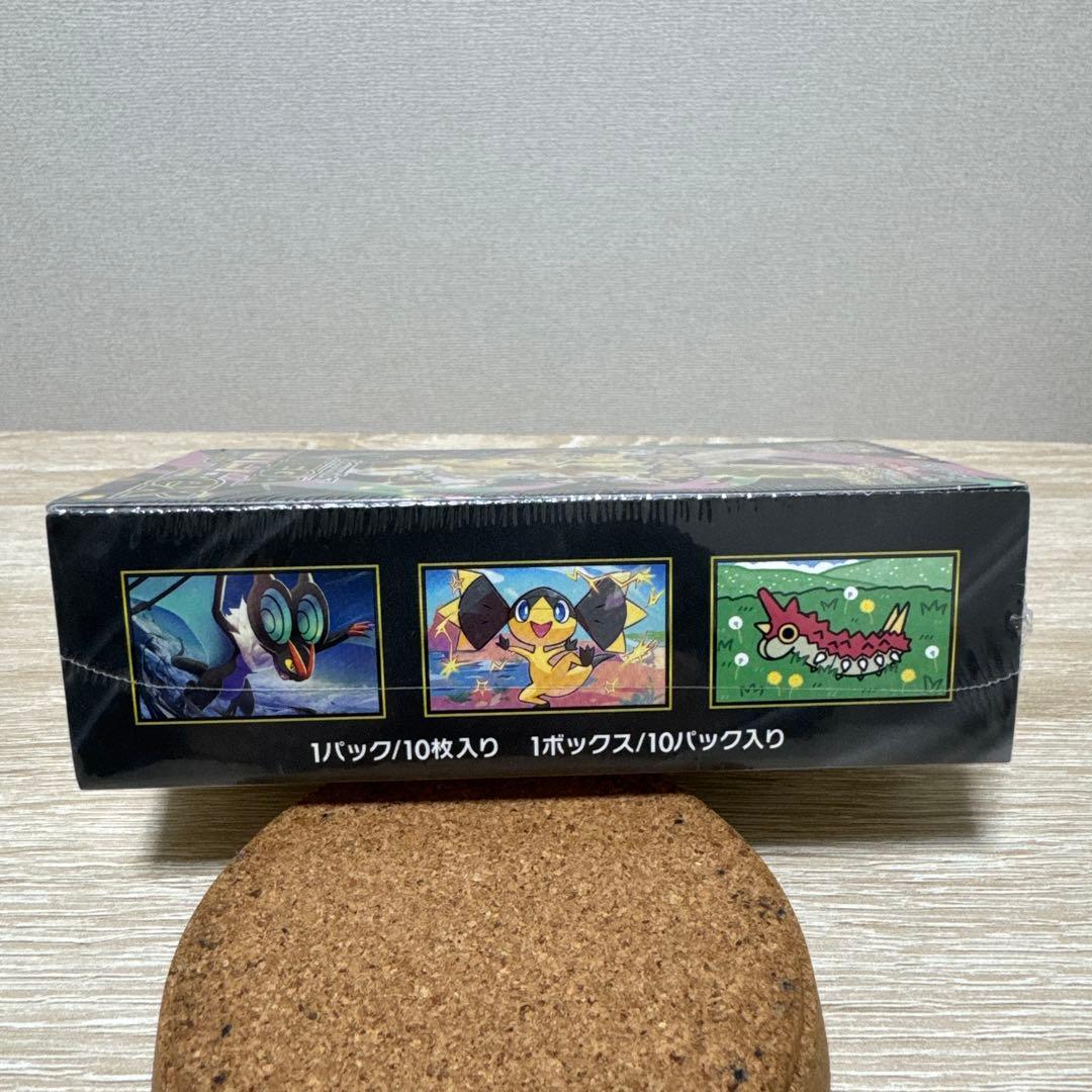 【シュリンク付き】ポケモンカードゲームMEGA ドリームexパック