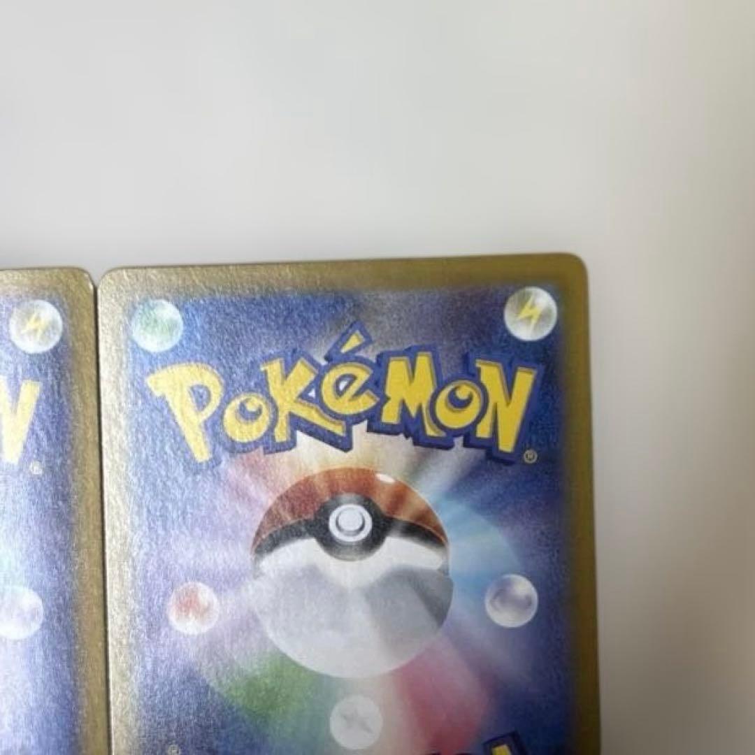 メガリザードンX EX ポケモンカード 360HP２枚セット