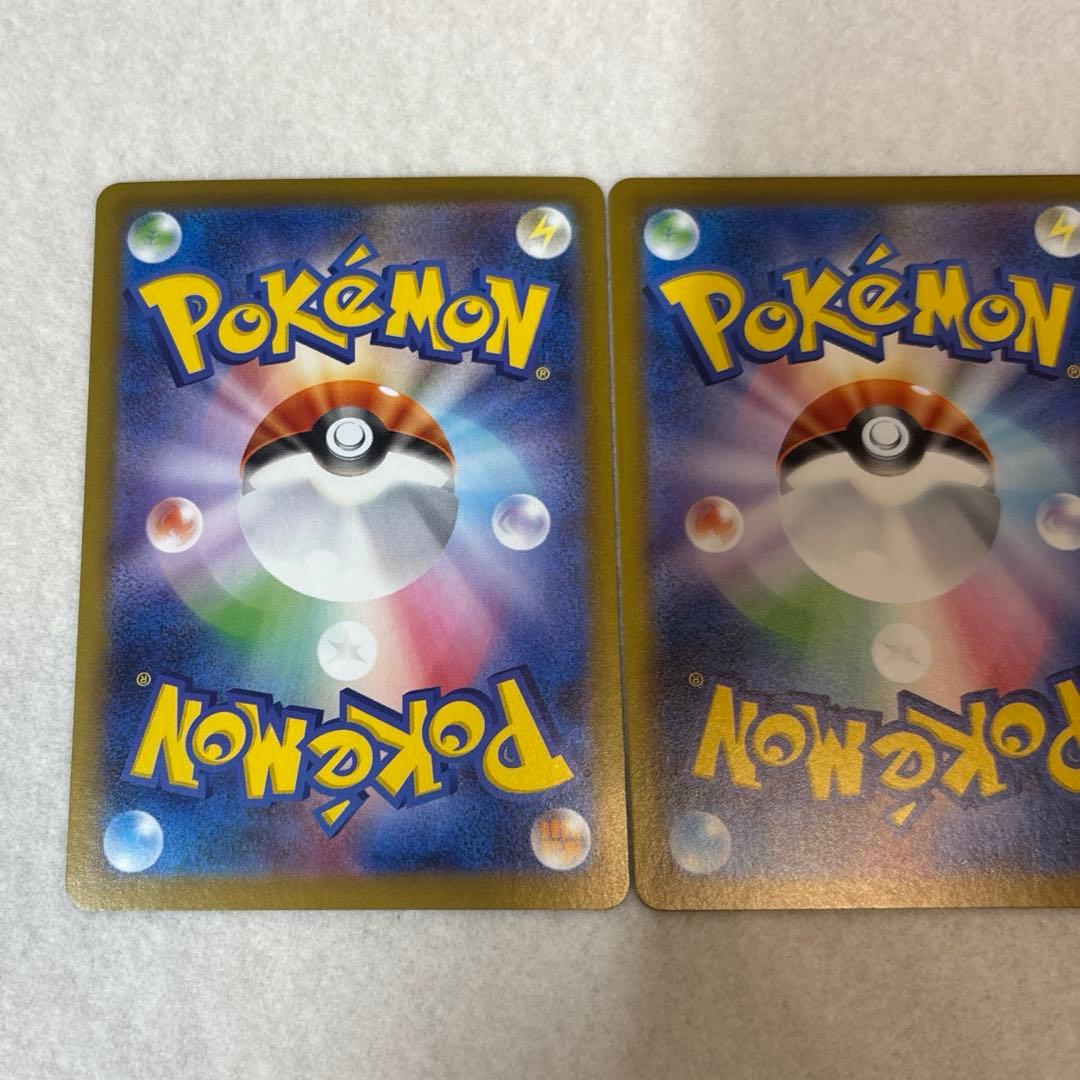 メガリザードンX EX ポケモンカード 360HP２枚セット