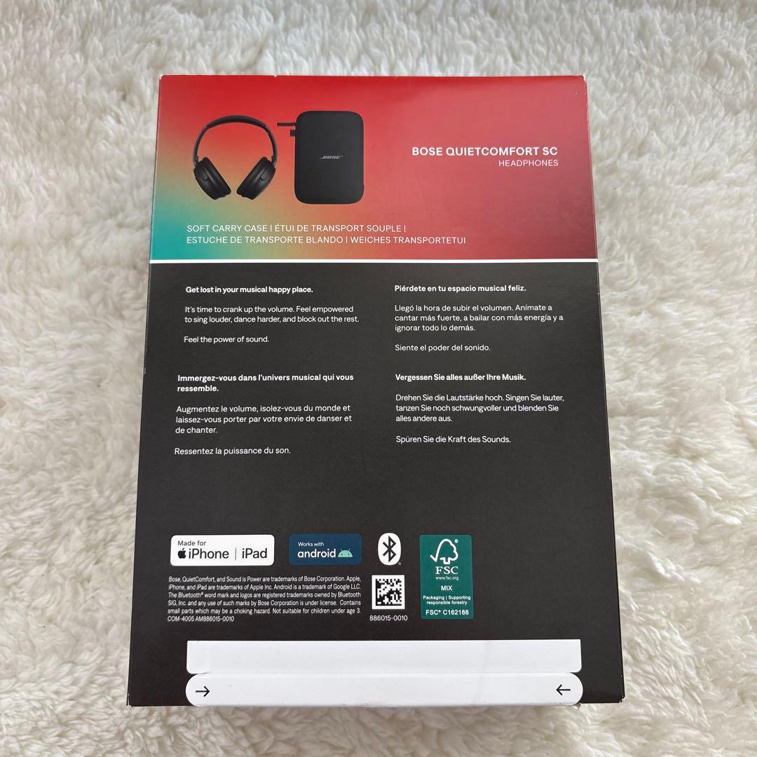 Bose QuietComfort SC ヘッドフォン