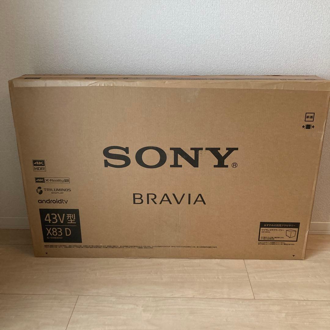 43インチ 4Kテレビ　SONY BRAVIA　KJ-43X8300D
