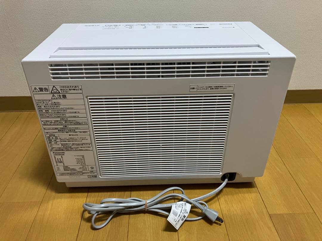 2023年製/パナソニック/衣類乾燥除湿機 F-YHVX90-W
