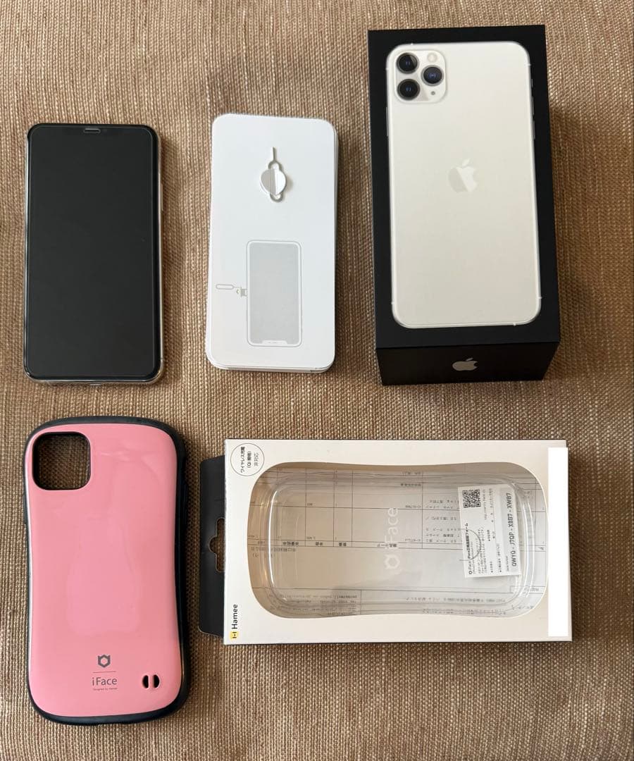 iPhone11 ProMax 256GB シルバー & ifaceスマホカバー