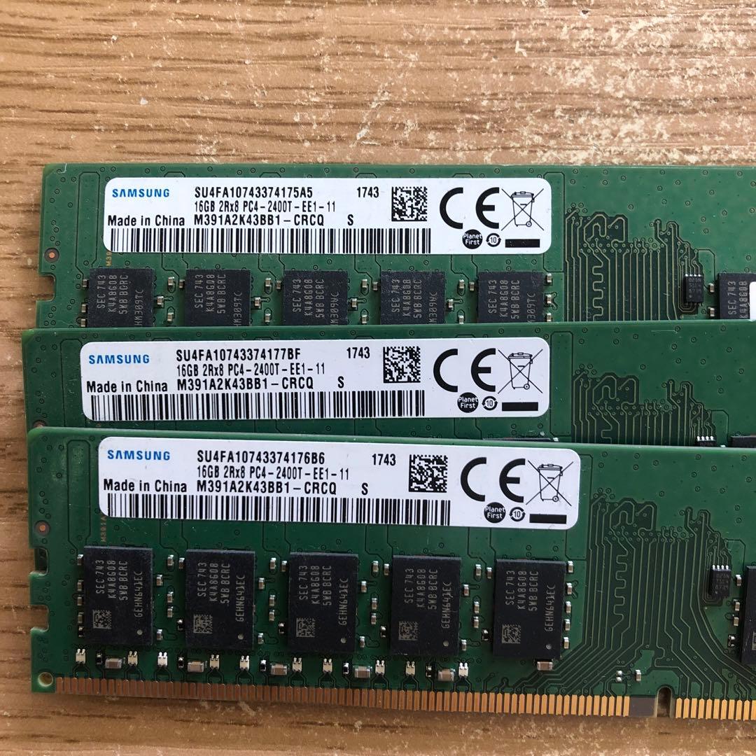 K*n様 ■ジャンク品■　メモリ