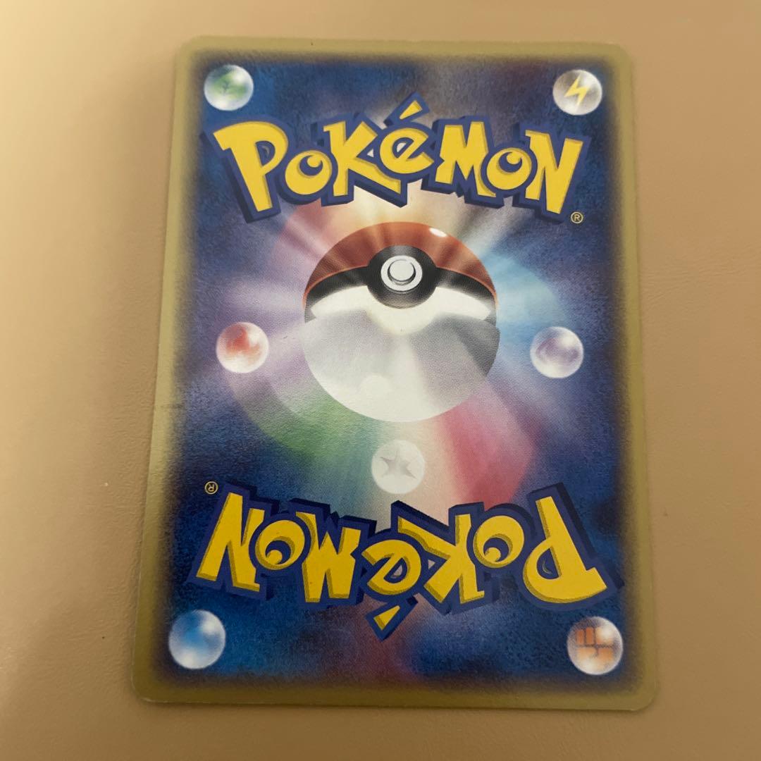 ひ*な様 ポケモンカードゲーム レックウザ δ種 デルタ種