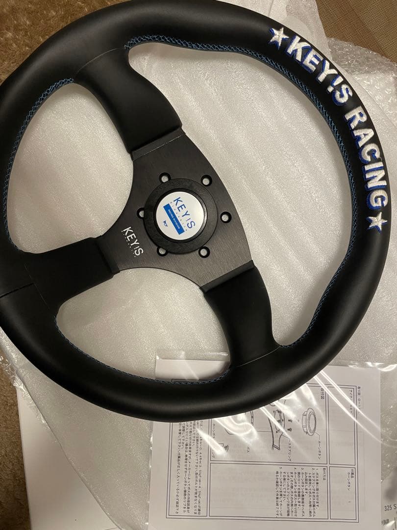 KEY'S RACINGステアリング　SEMI DEEP type 325mm