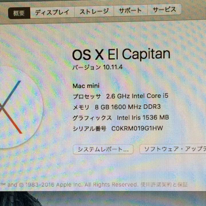 Mac mini 2014 美品