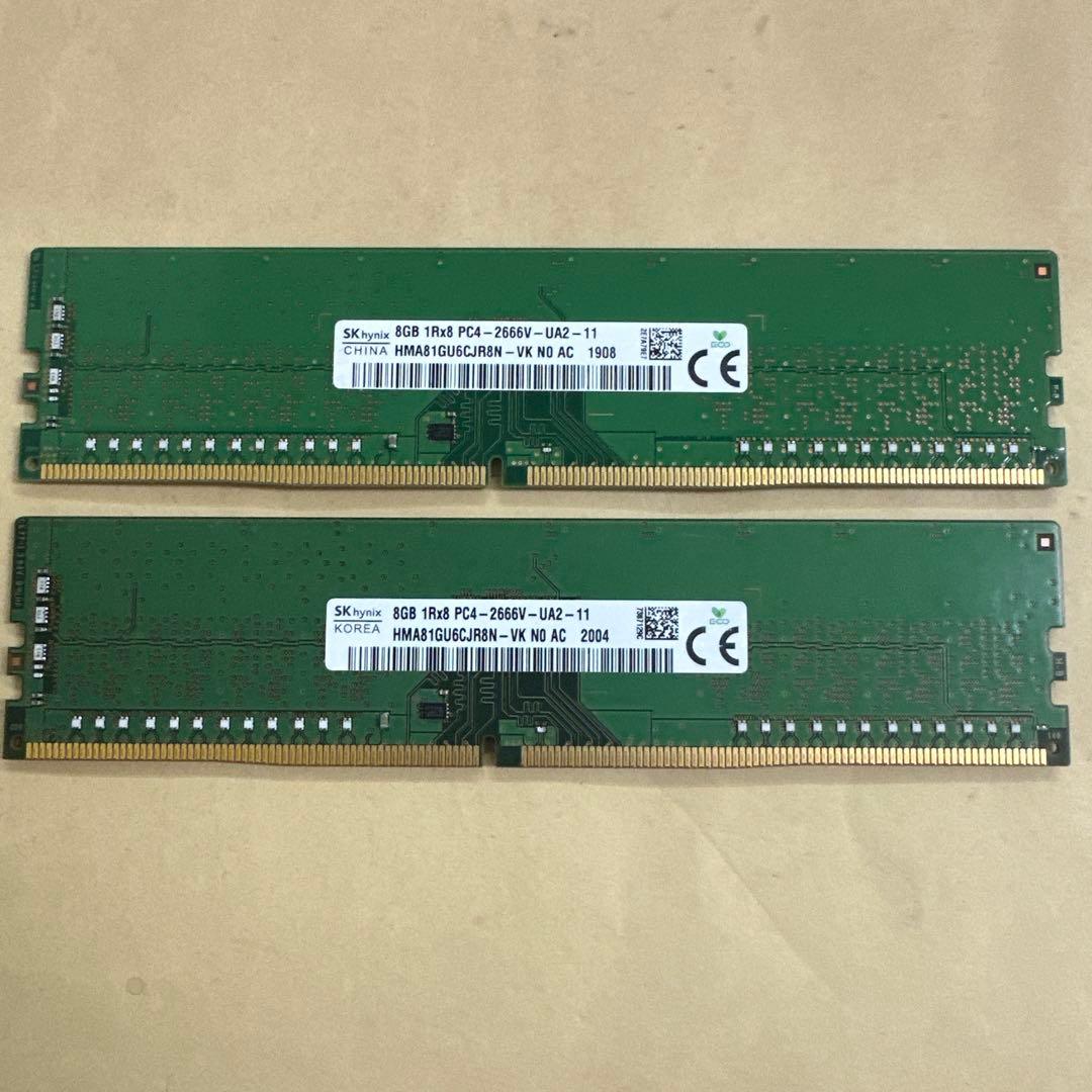 22. 各社DDR4　16GB　（8GB*2）