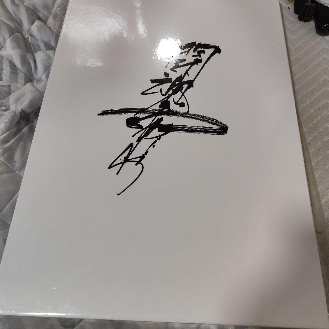 アントニオ猪木 デビュー50周年記念 DVD-BOX