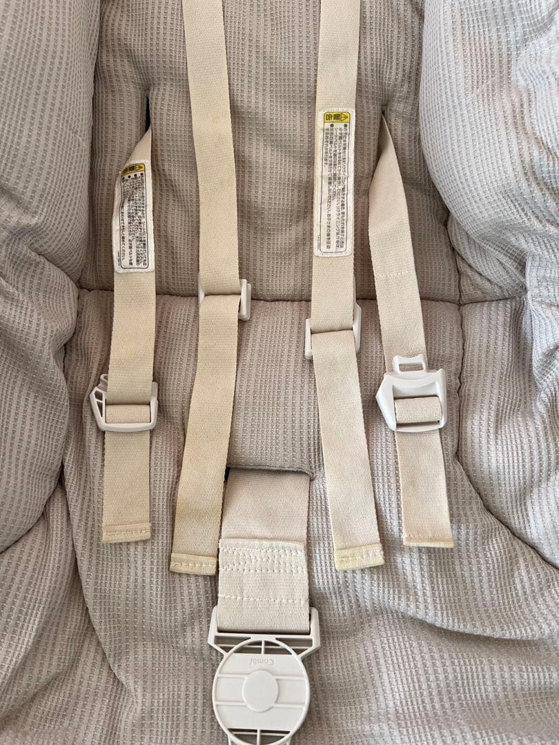 コンビ 電動ハイローチェアネムリラAUTOSWING BEDi Long EG+