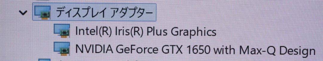 Surface Book3 i7 32GB 1TBオフィスGTX1650電池良好