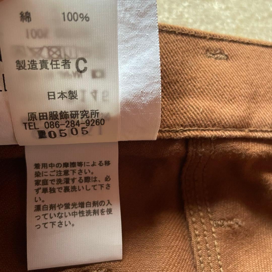 美品 TUKI 原田服飾研究所 コンバットパンツ 2 パンツ