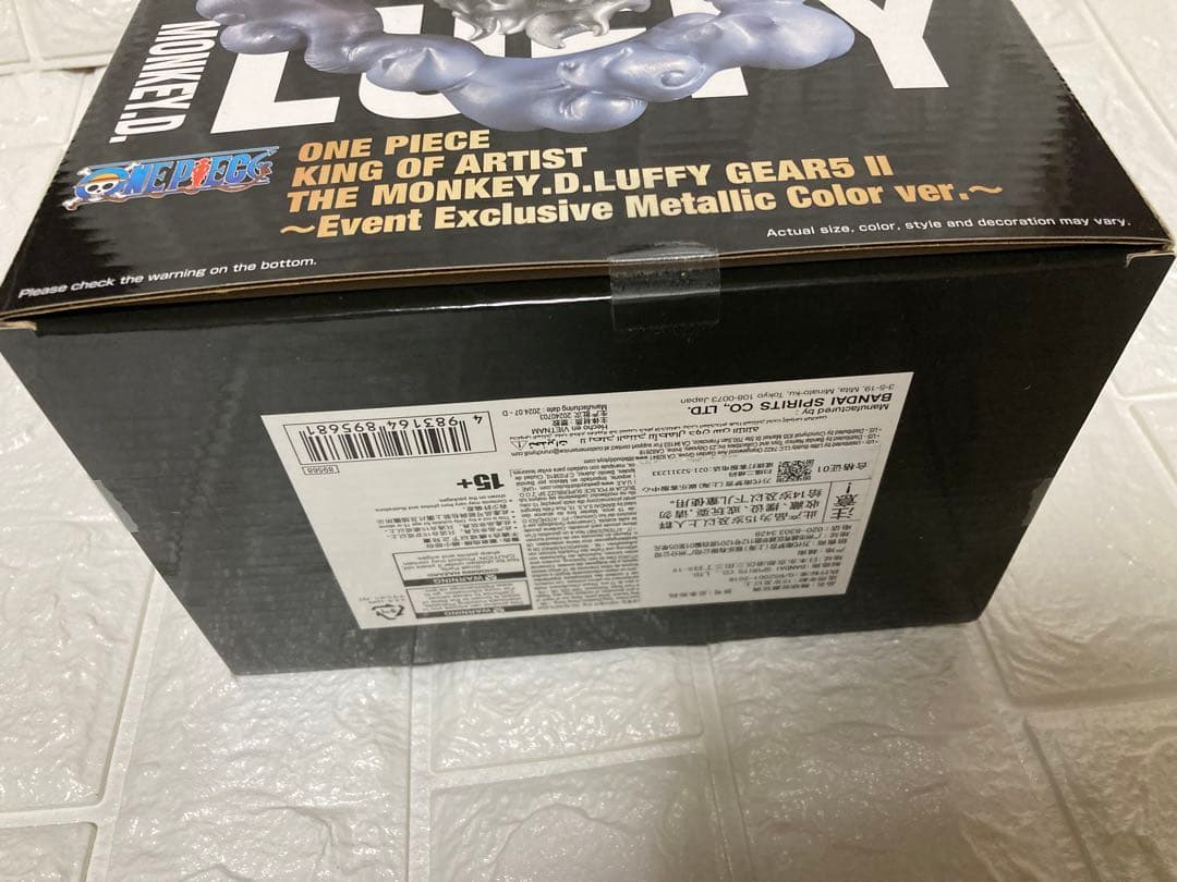 ワンピース　KOA ルフィ メタリックカラー　フィギュア 海外正規版