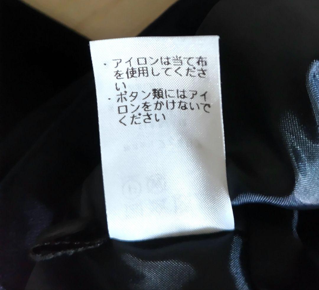 ファミリア　familiar　アンサンブル　100サイズ