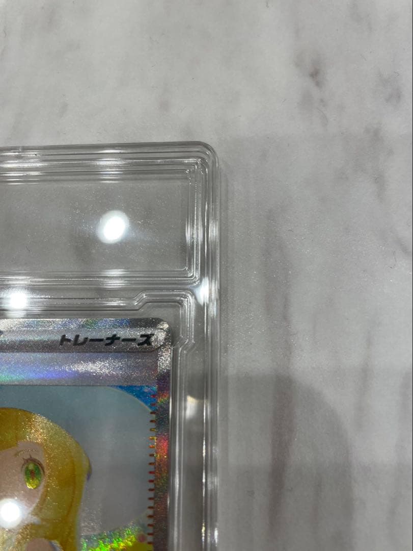 【極美品】ポケモンカード リーリエの決心 SAR 091/063