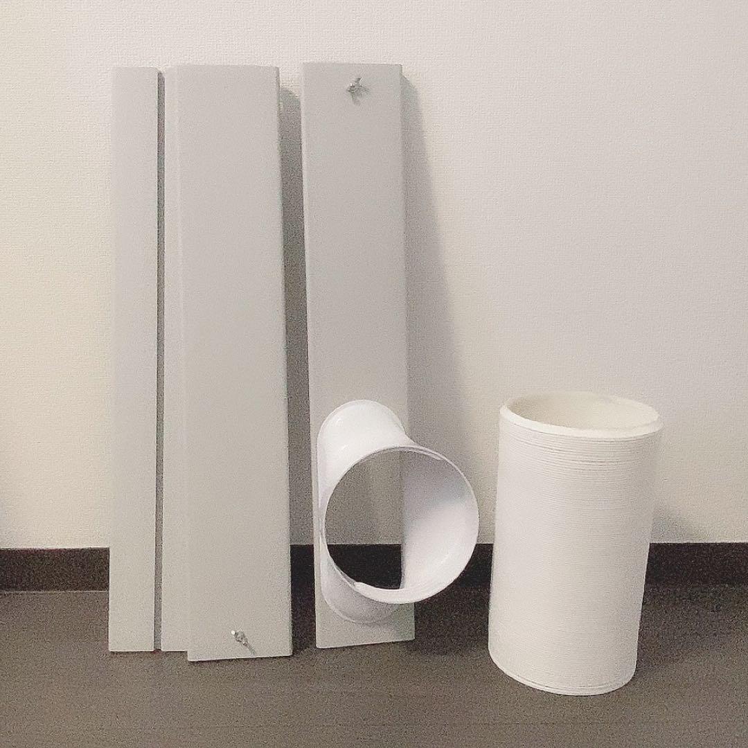 THREEUP スポットエアクーラー SC-T2117