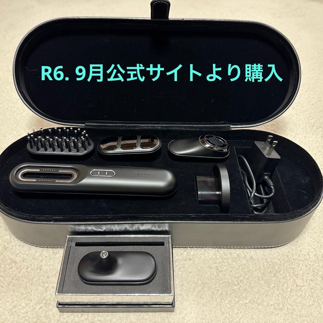 マイトレックス　プルーヴ