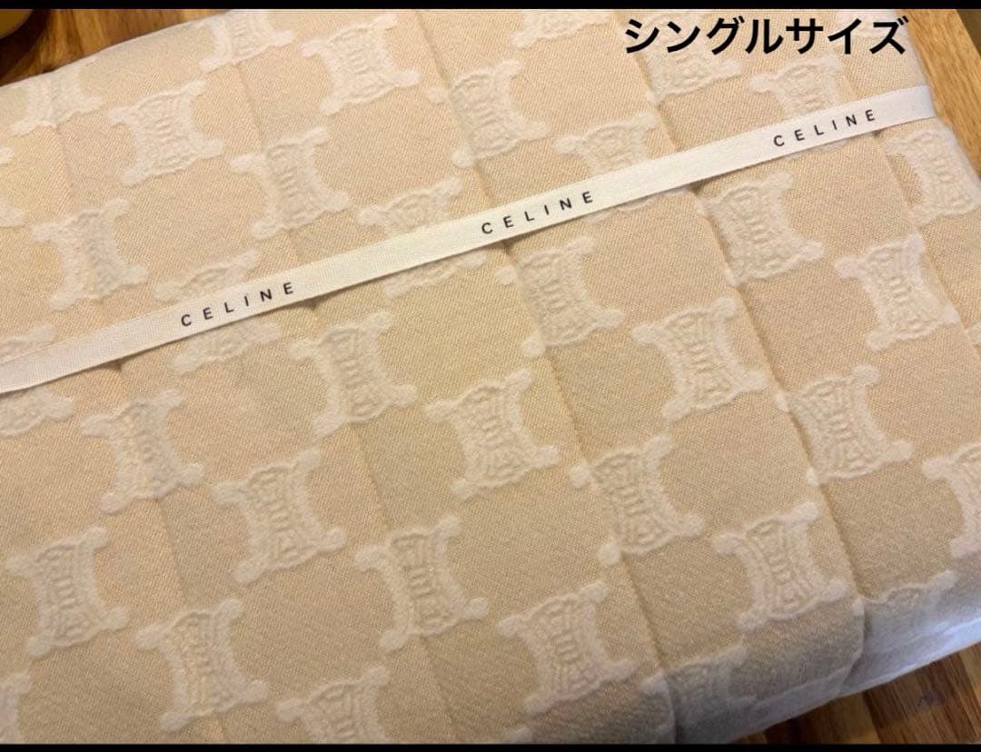 未使用◇CELINE◇セリーヌ◇マカダム総柄 パッドシーツ◇ベージュ◇シングル