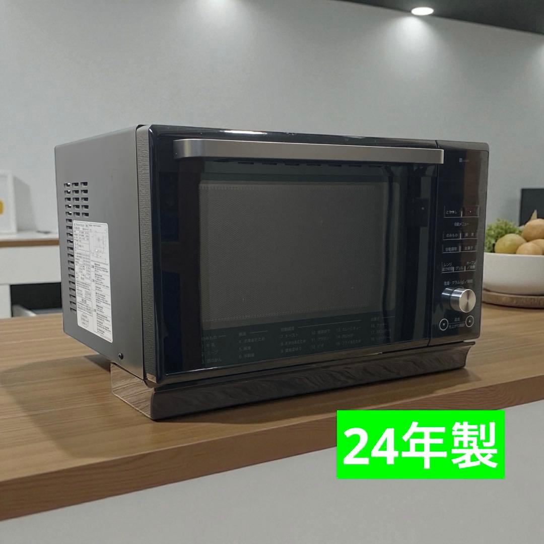 (美品)ニトリ 25L フラットオーブンレンジET-626A 24年製 ブラック