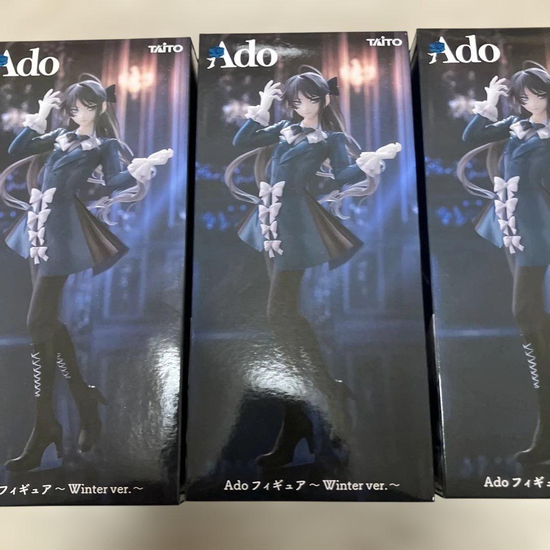 バラ売り可　ラウンドワン限定 Ado フィギュア Winter ver. 3体
