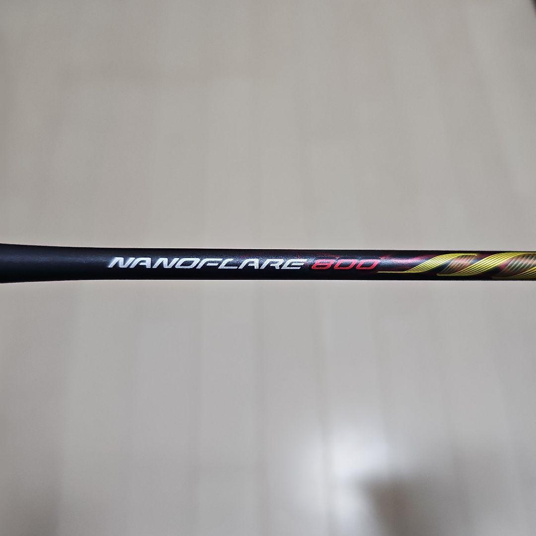 廃盤品 ナノフレア800