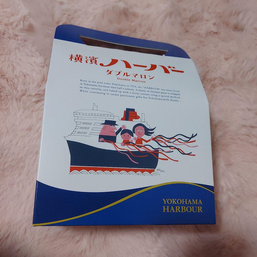未開封焼菓子ガトーフェスタ ハラダ　ヴィタメール　ユーハイムなど計10