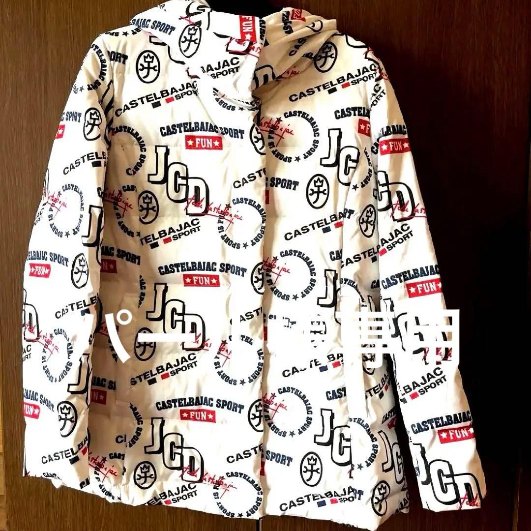 最終値下げCASTELBAJAC レディース フード付きブルゾン