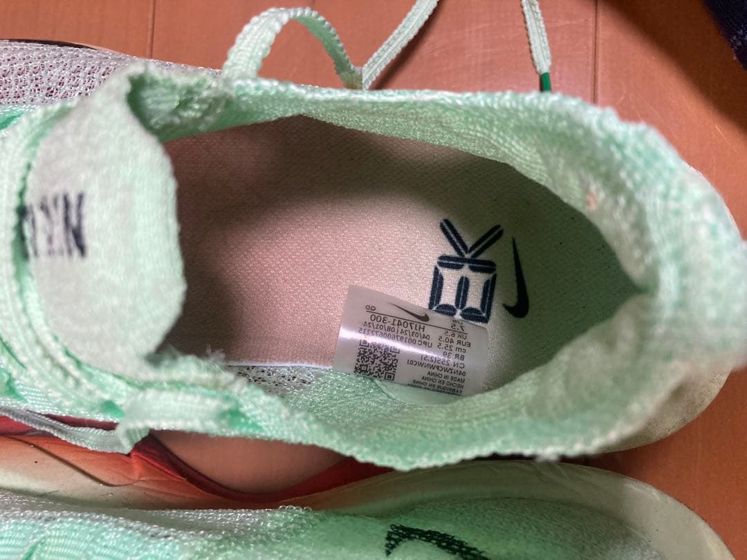 NIKE ナイキ　アルファフライ3 Alphafly 3 25.5cm