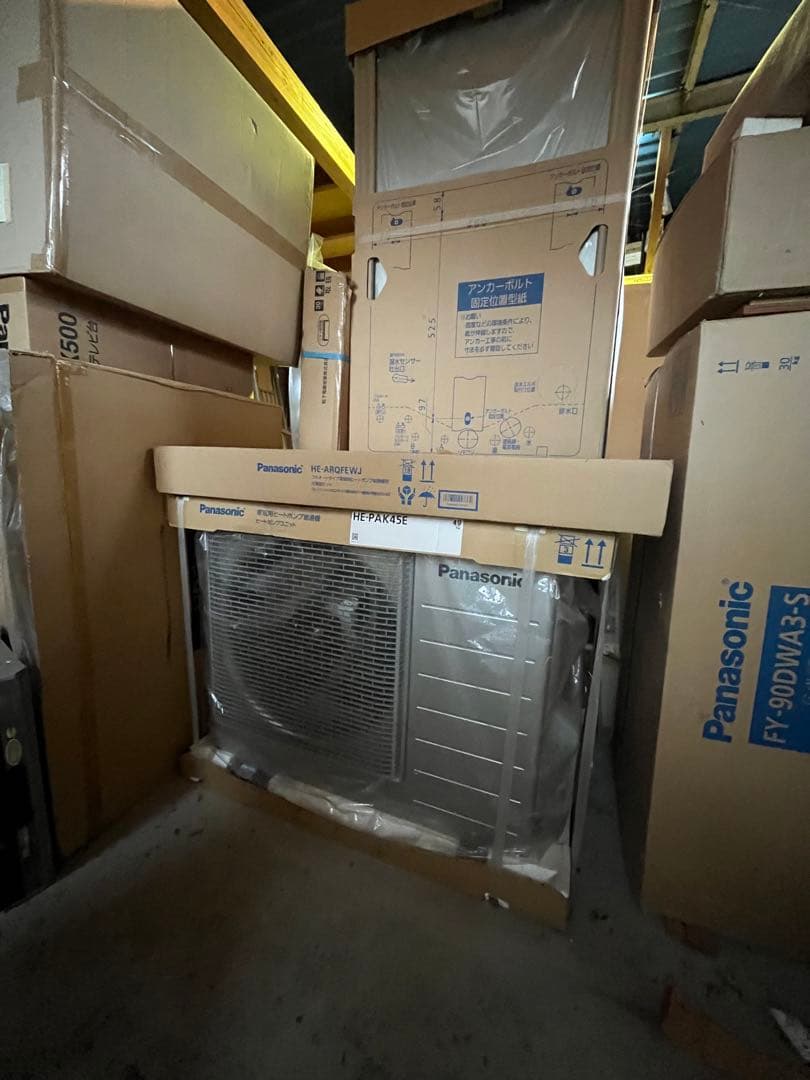 エコキュートPanasonic フルオートヒートポンプ給湯機セット