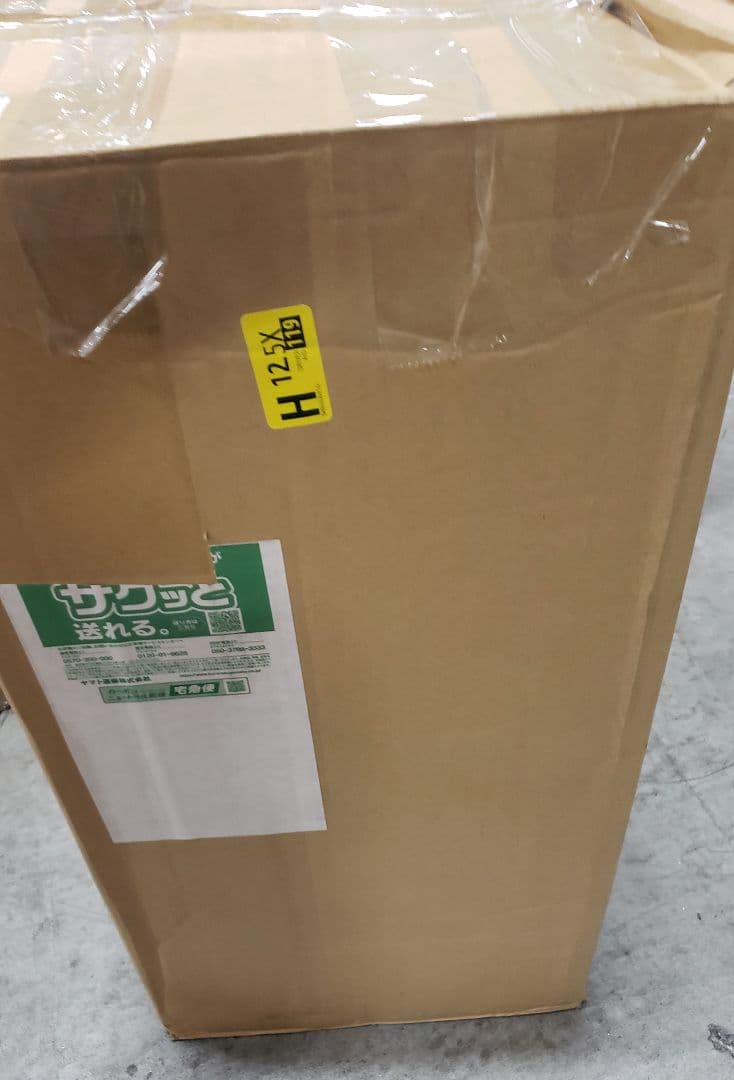 ガラコート 純水器 切替ヘッド 洗車用 【１年間製品保証】 11Lタンク