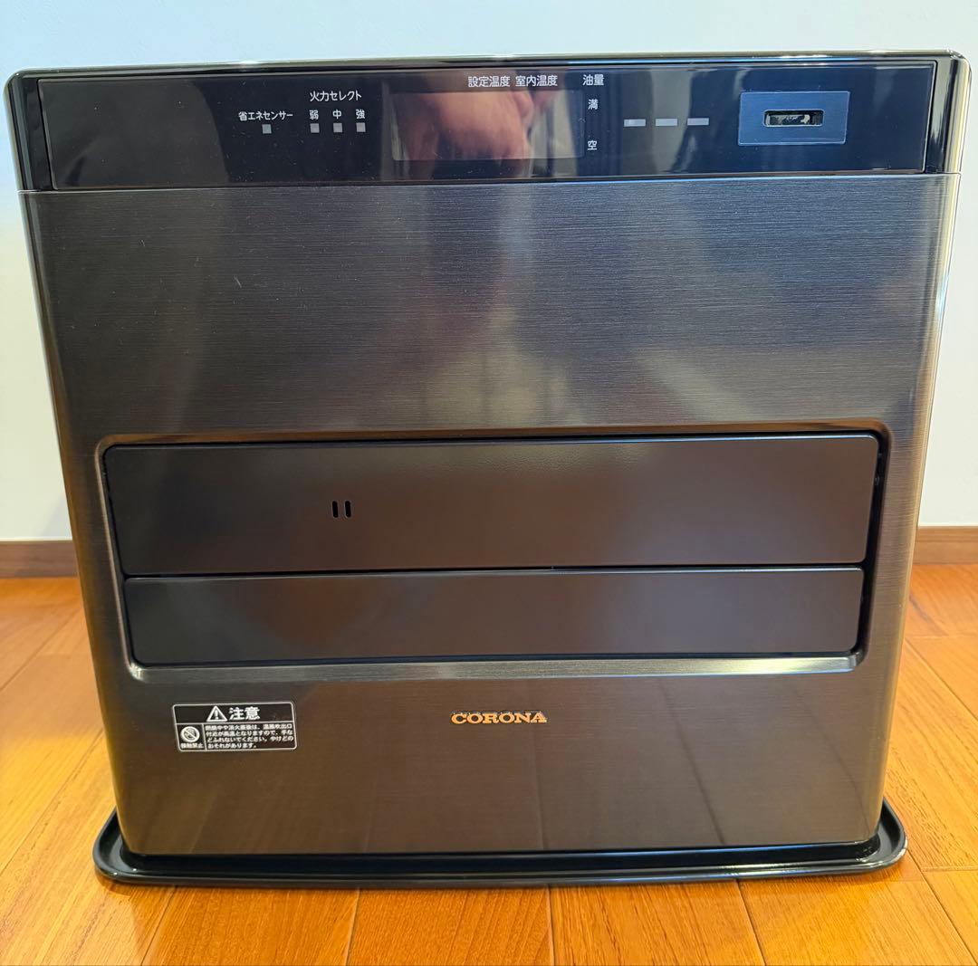 コロナ FH-WZ5721BY 石油ファンヒーター WZシリーズ