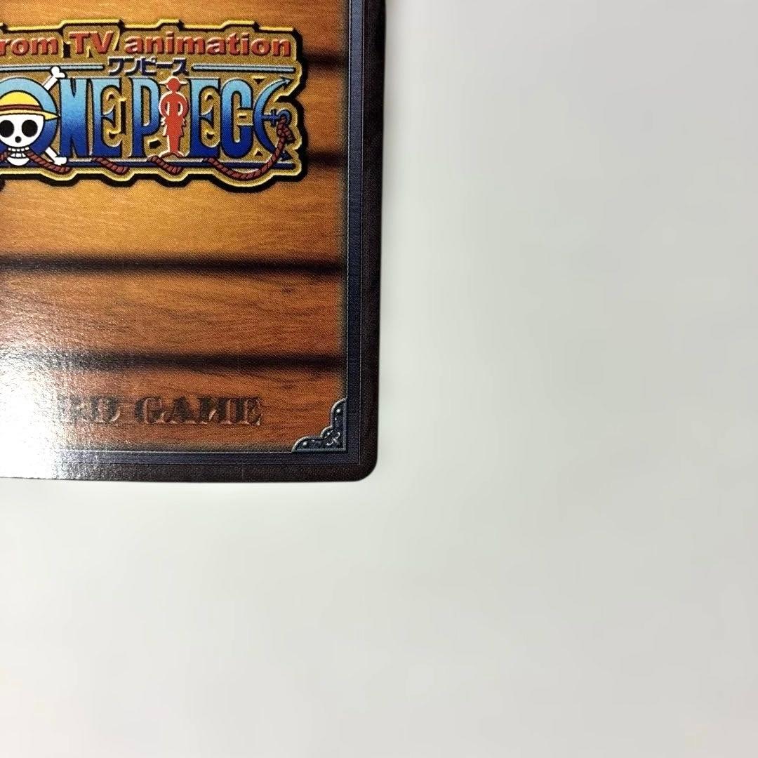 ワンピース カードダス 希少 絶版 LK-C04 チョッパー