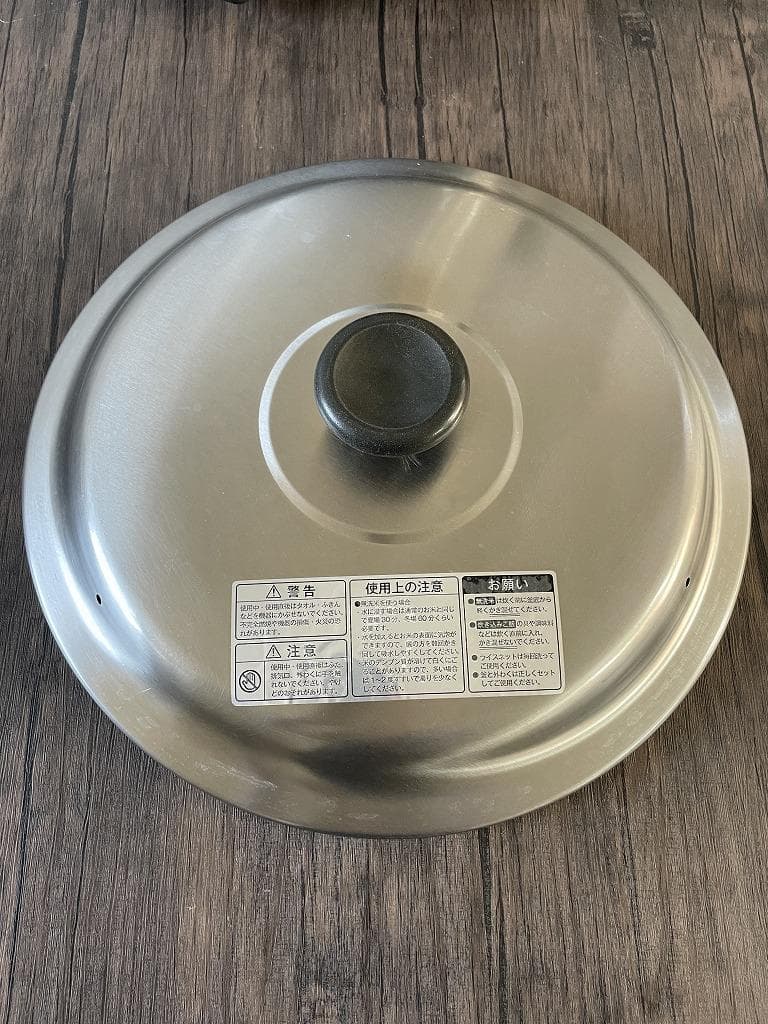 ①リンナイ　ガス炊飯器　RR-300C　LPガス（3.3升）2022年製