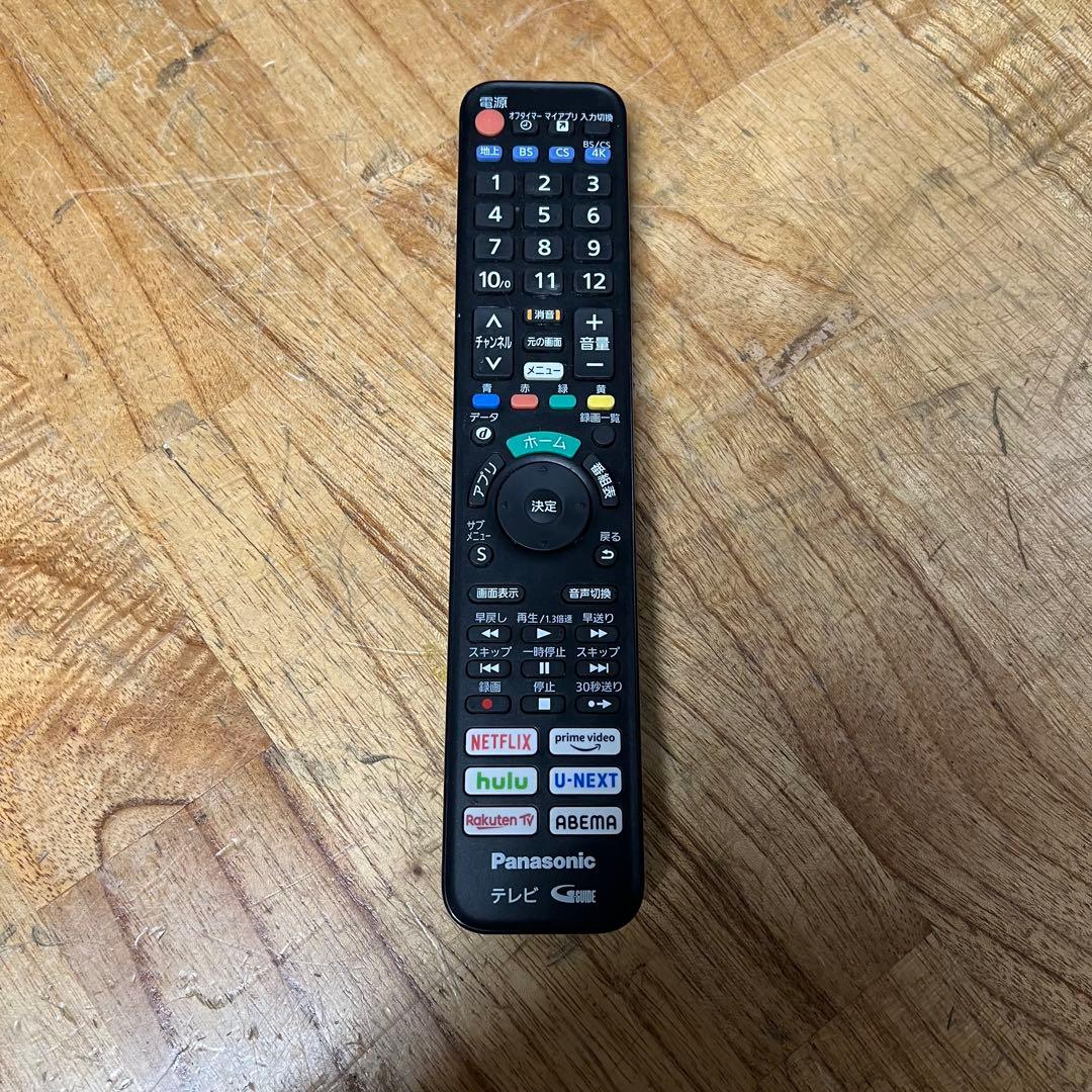 Panasonic 65V型 4K 液晶テレビ VIERA TH-65JX750