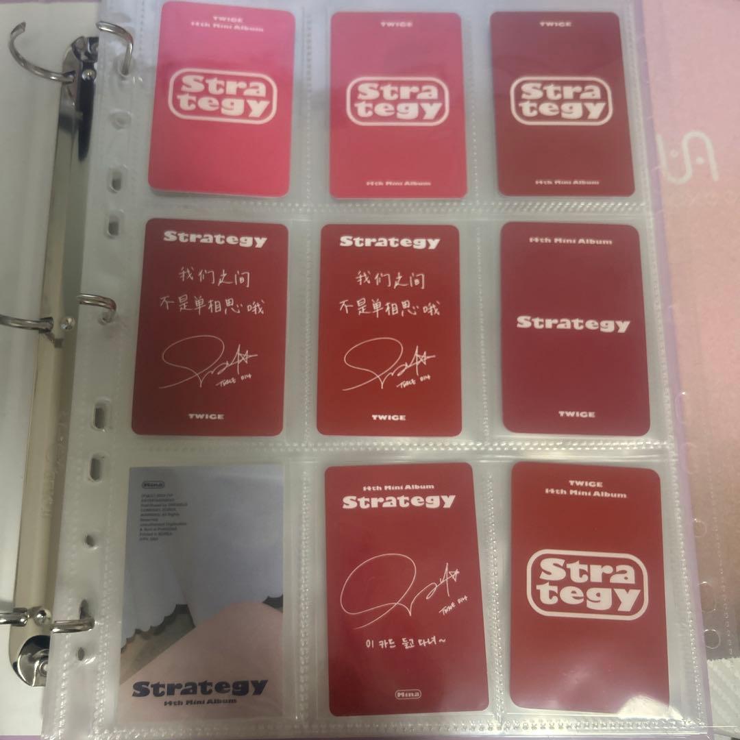 TWICE 特典 トレカ バラ売り 店舗特典 Strategy等