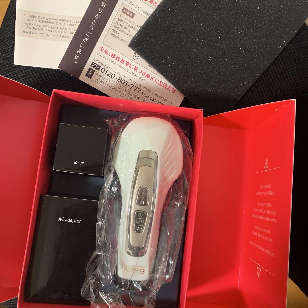 SPTM アップビー メソポレーター 美容機器