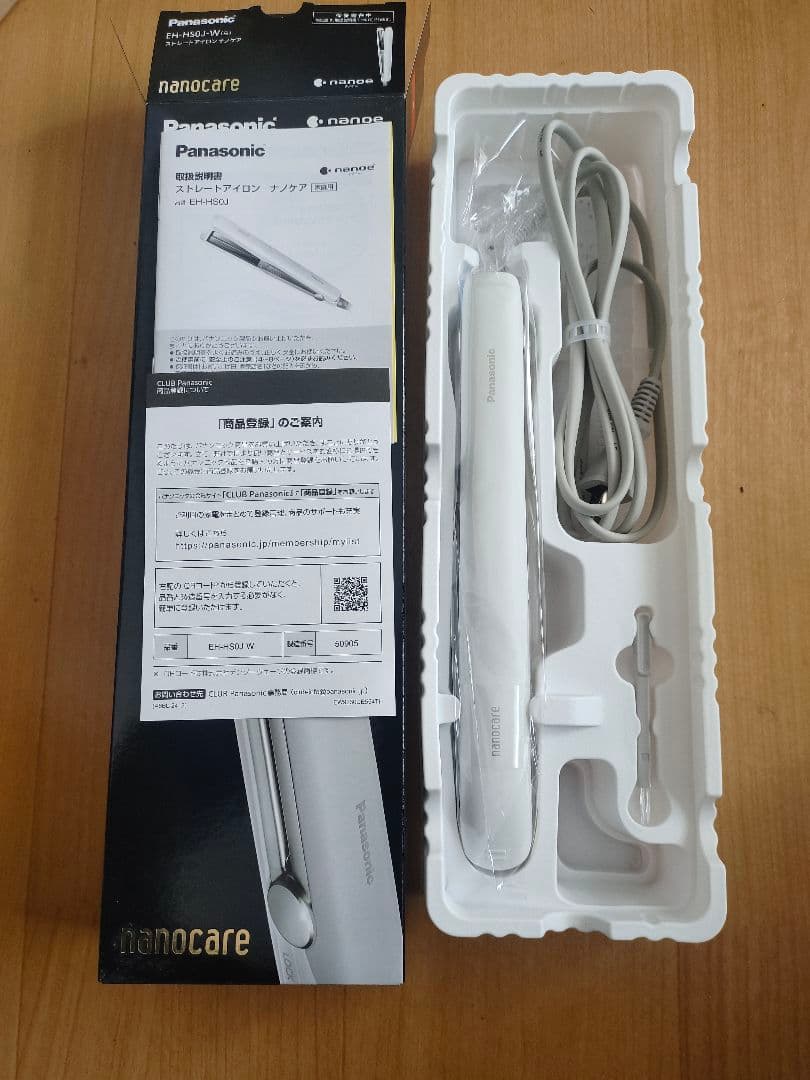 Panasonic ストレートアイロン ナノケアブラックEH-HS0J （1個）