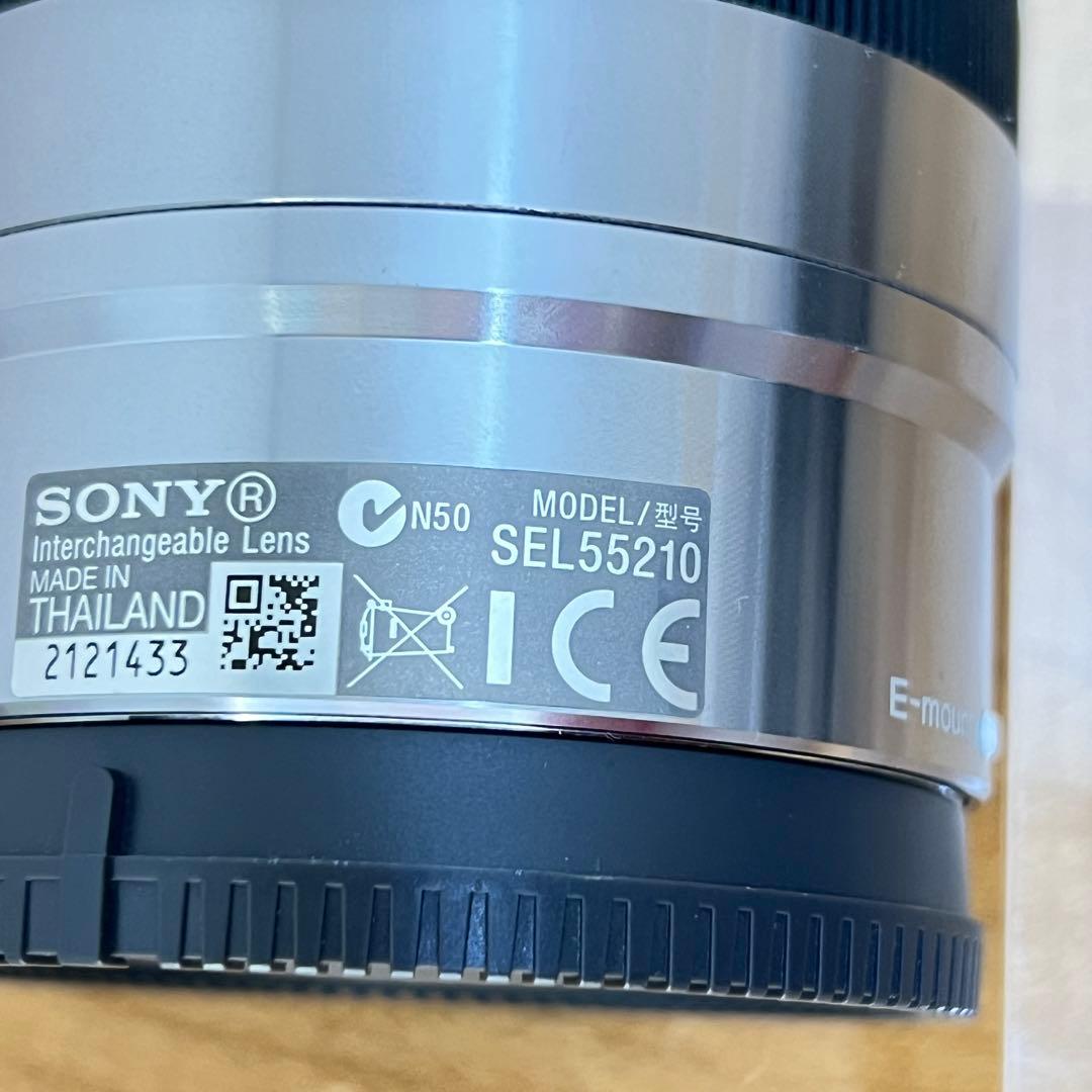 SONY望遠レンズ sel55210