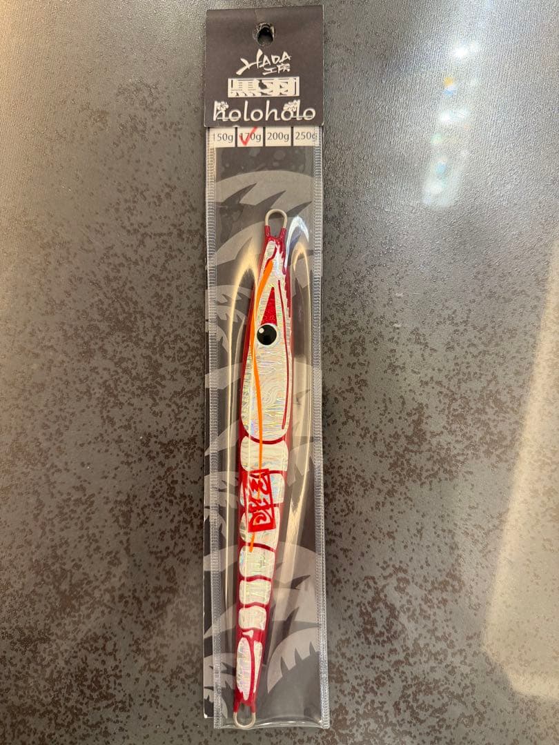 【HADA工房】羽田ジグ　ホロホロ３個セット