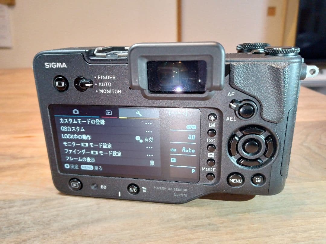 H*o様 【バッテリー計2個+SDカード】SIGMA sd quattro ボデ