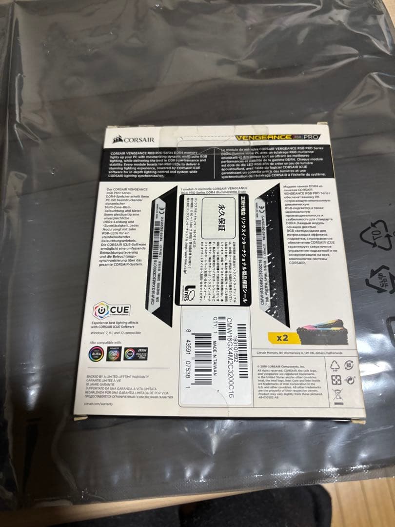 CORSAIR VENGEANCE RGB PRO （8GBx2）3200MHz