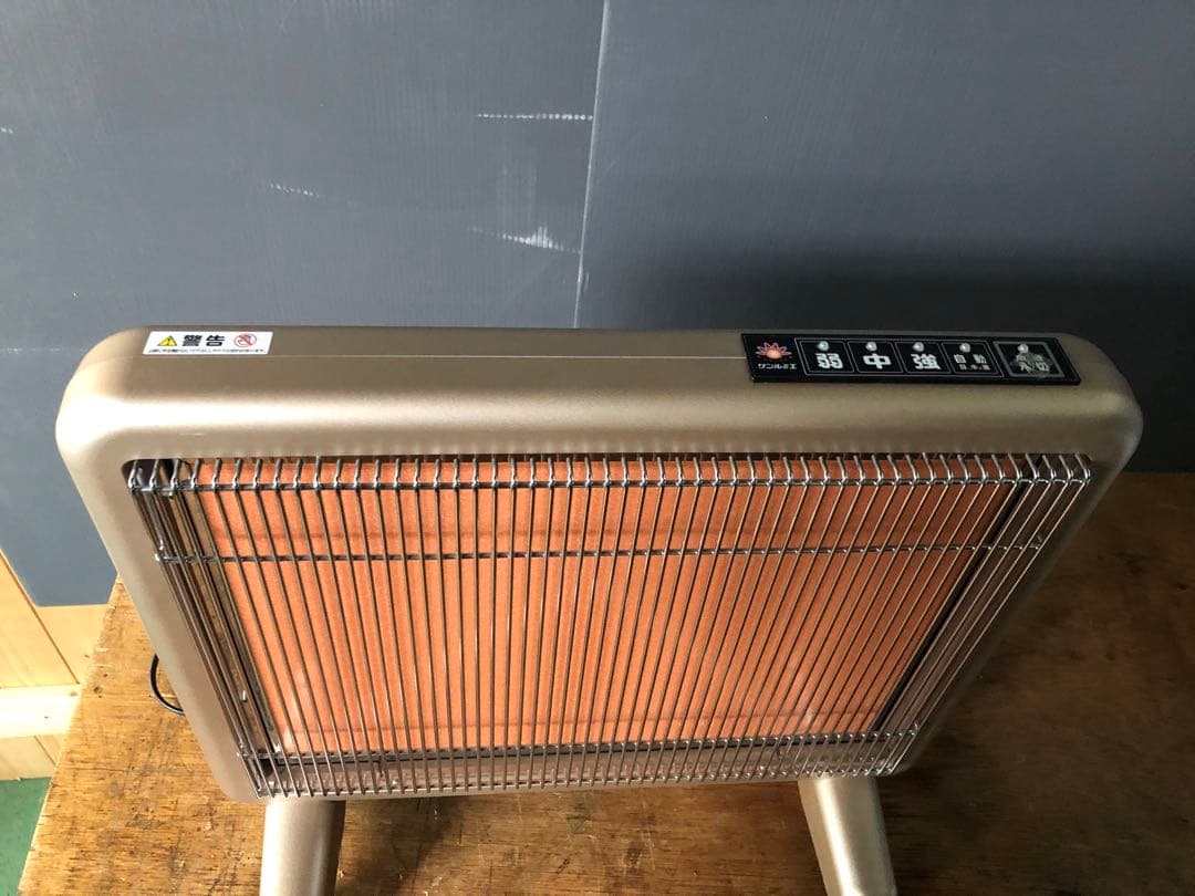 遠赤外線パネルヒーター サンルミエ・エクセラ7（中古品）
