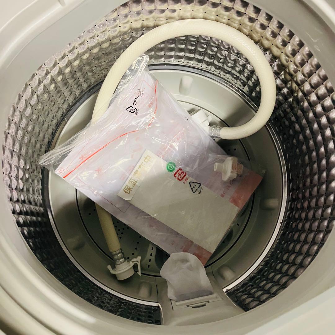 12r58. ハイアール 4.5kg 全自動洗濯機 BW-45A 2025年製