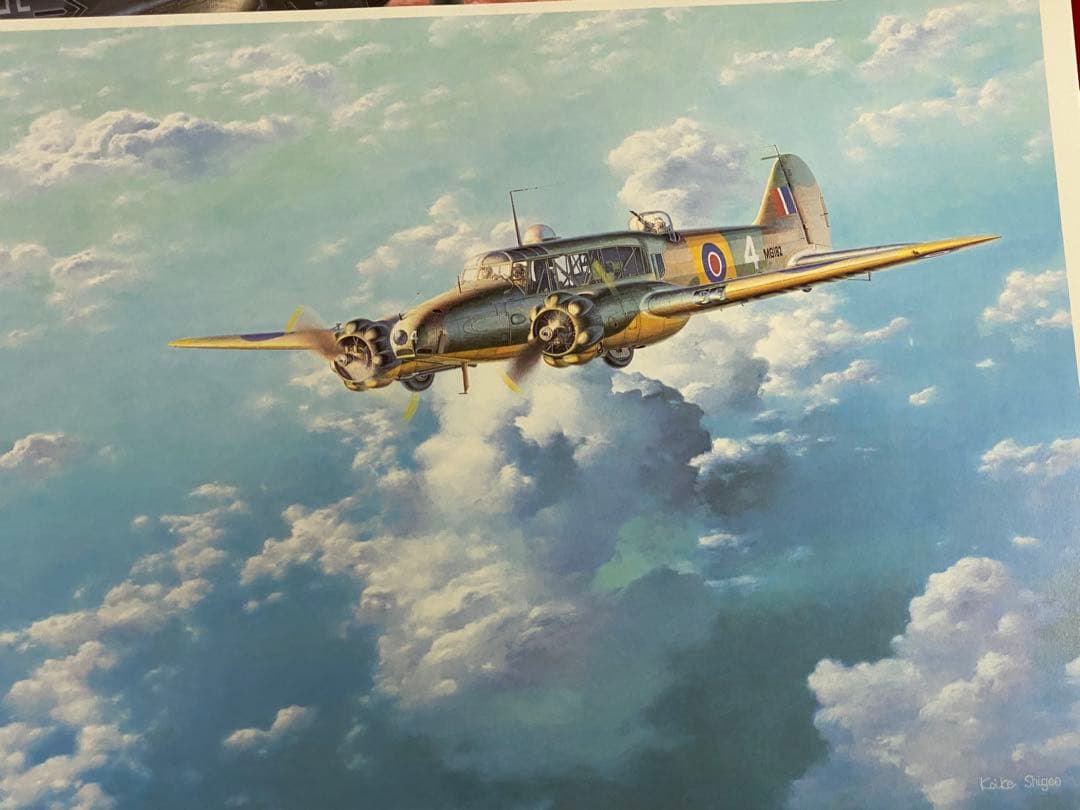 小池繁夫 飛行機画集 WITE THE AIR