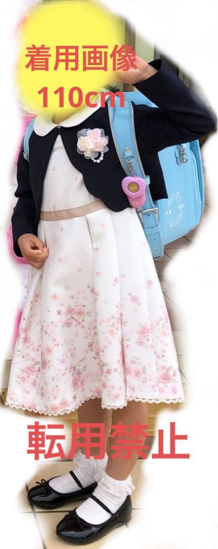 プティマイン　フォーマル　ワンピース　オリエンタルトラフィック　シューズ