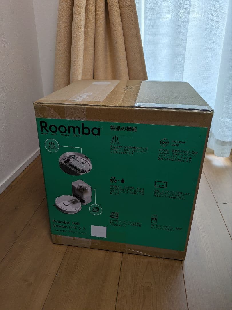 Roomba 105 Combo + Auto Empty 充電ステーション