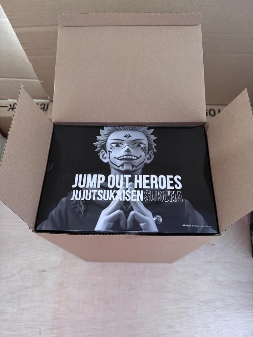 JUMP OUT HEROES 応募者全員サービス 呪術廻戦　宿儺　SUKUNA